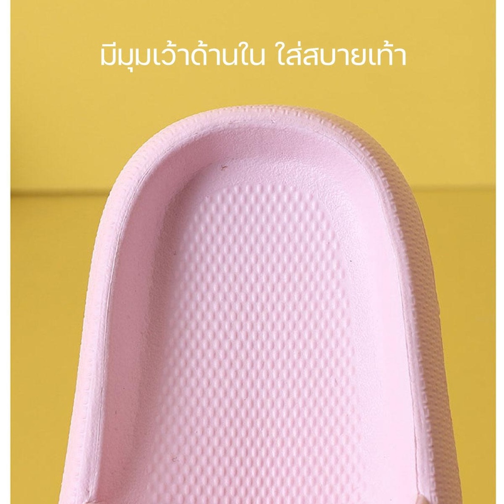 รองเท้าแตะ แบบสวม ใส่ในบ้าน กันน้ำกันลื่น ผลิตจากยางEVA ใส่สบาย น้ำหนักเบา ไม่อับชื่น/jt.lifestyle
