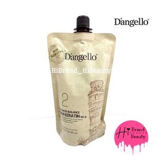 ครีมโกรกยืด น้ำยาโกรกดัด ดิแองเจลโล่ Dangello Perm Keratin No.B 2 ขนาด 500ml