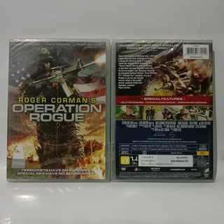 Media Play Roger Cormans Operation Rogue / ยุทธการดับแผนการร้าย (DVD) /S51656D