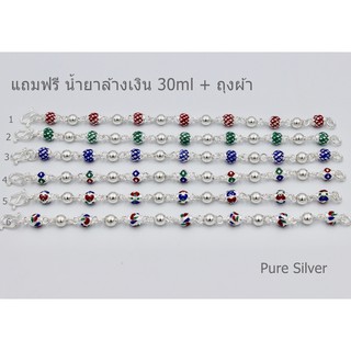 สร้อยข้อมือลงยาปะคำห่วงลายสุโขทัยเงินแท้92.5%: Pure Silver Sl0009