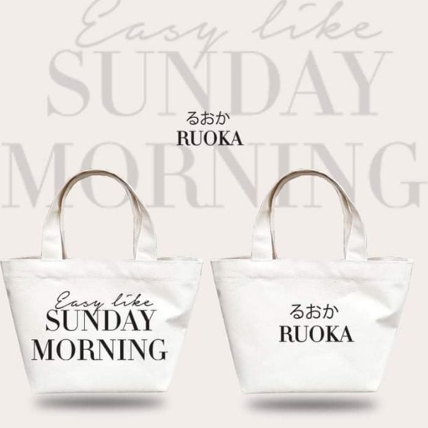Sunday Morning Canvas bag