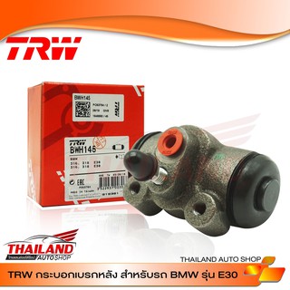 หน้ากากเครื่องเล่น 2 DIN ตรงรุ่น สำหรับ TOYOTA PRIUS ปี 2010 ใชักับเครื่องเล่นที่มีหน้าจอขนาด 9 นิ้ว สีดำ (08-242H) ทักด