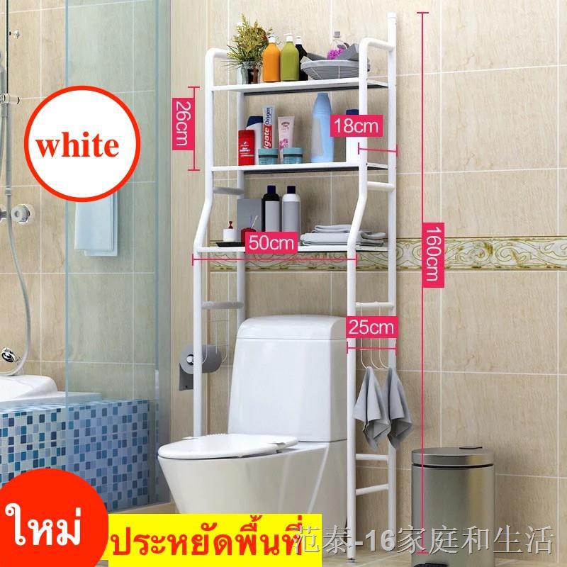 ▼ชั้นวางของ ชั้นวางของในห้องน้ำ อเนกประสงค์ 25 x 50 160 cm  matongjia