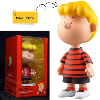 Peanuts - Schroeder - Vinyl Collectible Dolls (156) (Medicom Toy)