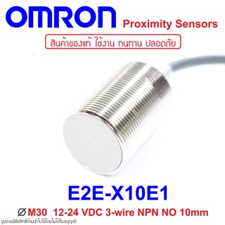 E2E-X10E1 OMRON Proximity Sensor E2E-X10E1 Proximity E2E-X10E1 OMRON E2E-X10E1 Proximity OMRON OMRON E2E OMRON