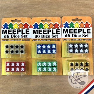 [Clearance ราคาพิเศษ]  Meeple D6 Dice Set ลูกเต๋า [Accessories for Boardgame]