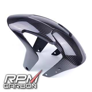 Aprilia RS 660 / RSV4 Carbon Fiber Front Fender