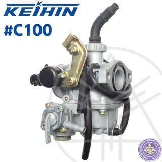 Keihin Carburator C100 / Rusi110 / Wave100 / Dream (19MM) Carburator Made in Japan