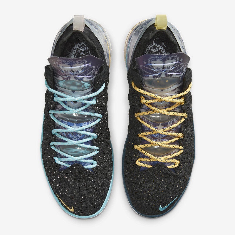 lbj18 nike
