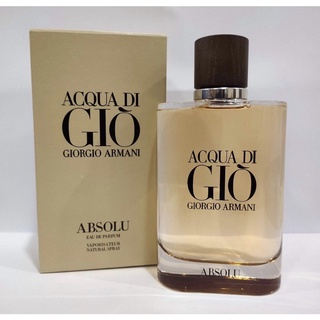 น้ำหอม GIORGIO ARMANI Acqua Di Gio Absolu EDP 75 ml. *กล่องขาย* 【ของแท้ 100 % 】ส่งฟรี 📦🛵🚚📦🛵🚚