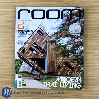 (พร้อมส่ง) room หนังสือ นิตยสาร MODERN THAI LIVING (ใหม่90%) แต่งบ้านแบบไทยๆ ใครว่าเชย NO. 127 SEPTEMBER 2013  -อื่นๆ