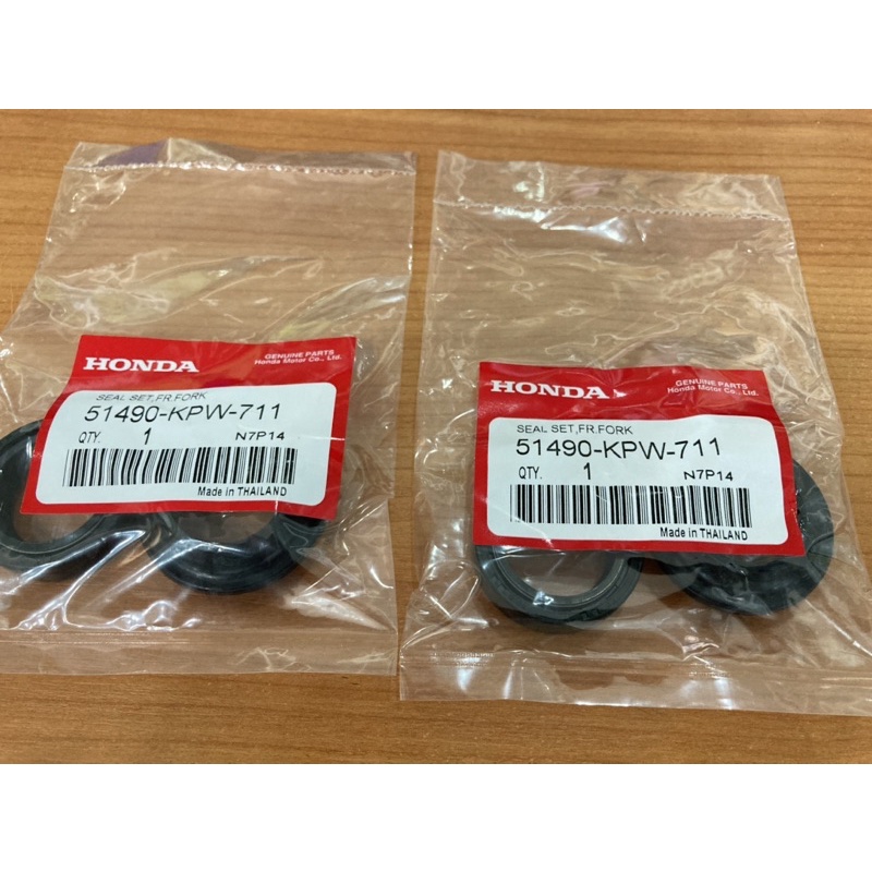 ซีลโช๊คหน้า + ซิลกันฝุ่น Nova ,Wave (2ข้าง) แท้ 51490-KPW-711