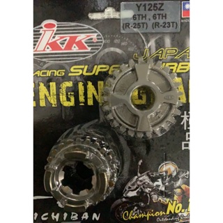 Y125z 125Z ชุดกล่องเกียร์ 6 TH (25T/23T) (24T/22T) (27T/25T) (26T/24T) IKK