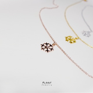 Snowflake Necklace