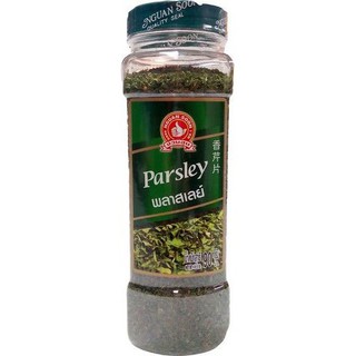 Nguan Soon Parsley Flake 90g ง่วนสูนผักชีฝรั่งเกล็ด 90 กรัม