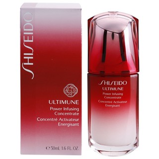 ✅ Shiseido Ultimune Power Infusing Concentrate 50ml.