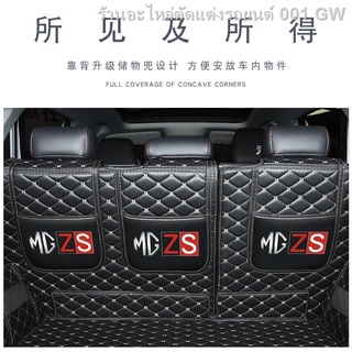 {2021 MG ZS NEW 2021}2021 MG zs แผ่นปิดท้ายรถรอบทิศทางพิเศษ MG zs กล่องท้ายรถ MG zs การปรับเปลี่ยนภายใน(เครื่องประดับ