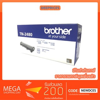 BROTHER TN-2480/TN2480 Original (100%) HL-L2370D/HL-L2375D/HL-L2385D/DCP-L2535D/DCP-L2550D/MFC-L2715D/MFC-L2750D/MFC-L27