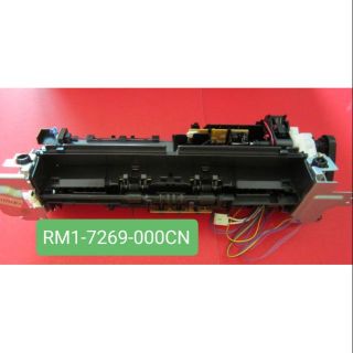 ชุดทำความร้อน Fixing Paper Delivery AssY RM1-7269-000CN  HP pro cp1025nw color mfp m175acolor mfp m175nwPro M275 MFP