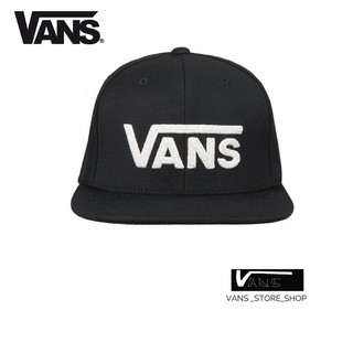 หมวกVANS MN DROP V II SNAPBACK CAP สินค้ามีประกันแท้