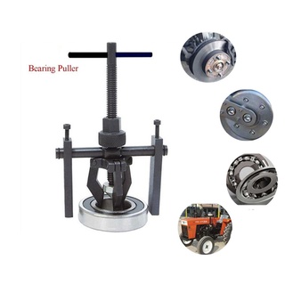 รถจัดแต่งทรงผม 3-Jaw Inner Bearing Puller Gear Extractor Heavy Duty Automotive Machine Tool Kit