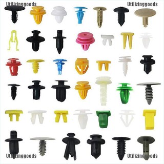 Utilizinggoods หมุดติดประตูรถยนต์ 500 ชิ้น