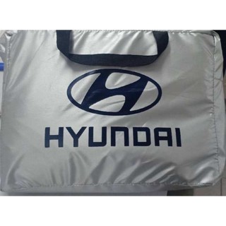 ผ้าคลุมรถ (แบบหนา) HYUNDAI H1 (เสาด้านหน้ารถ N )