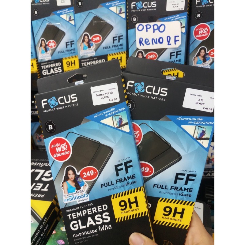 focusฟิล์มกระจกเต็มจอ Samsungทุกรุ่นA54 5g A12 A34 5g/ a50 a30 a22ของแท้