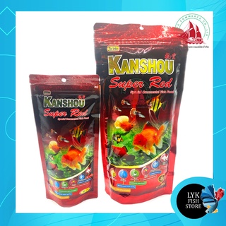 อาหารปลาทองคันชู สูตรเร่งสี Kanshou super red 100กรัมและ 250กรัม