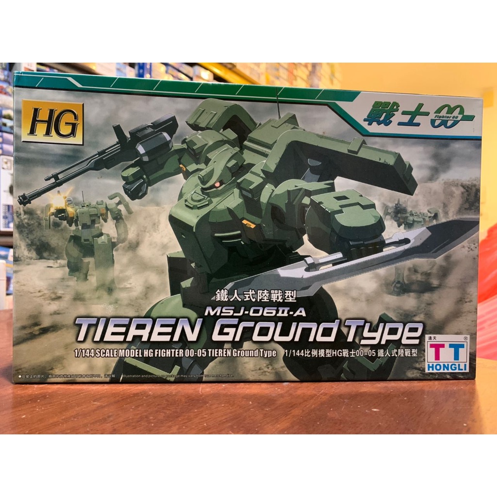 HG TT MSJ-06II-A Tieren Ground Type 1/144 (OK)