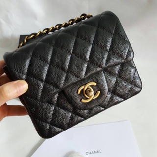 Chanel. mini