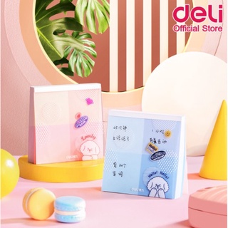 กระดาษโน๊ตกาว แบบพกพา 100 แผ่น Deli 21716 Sticky Notes ขนาด 98 x 98mm (คละสี 1 เล่ม)