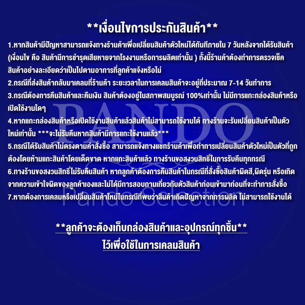Rabbit Selection Home Xiaomi Mi LCD Writing Tablet 13.5” กระดานวาดภาพ ขนาด 13.5 นิ้ว #4