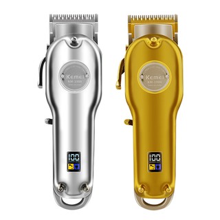 Kemei 1986 All-metal Barber Professional Hair Clipper Electric Cordless LCD Hair Trimmer Gold Silver Hair Cutting Machine