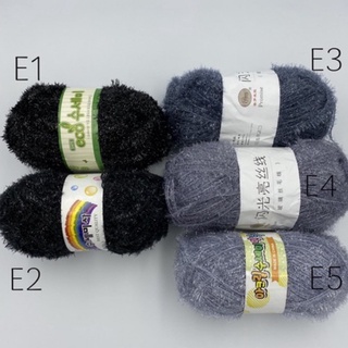 ไหมล้างจาน Scrubby Yarn สีดํา