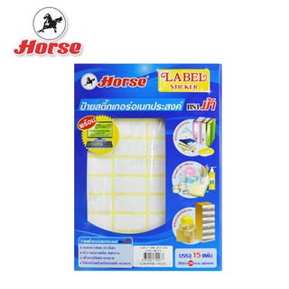 HORSEตราม้า ป้ายสติกเกอร์ 19X38มม. A7 (40ดวง/แผ่น)