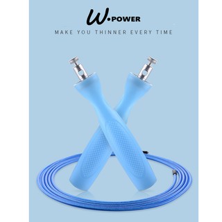 W-power เชือกกระโดด ออกกำลังกาย ฟิตเนส สายเคเบิลโลหะหุ้ม PVC ปรับสายได้