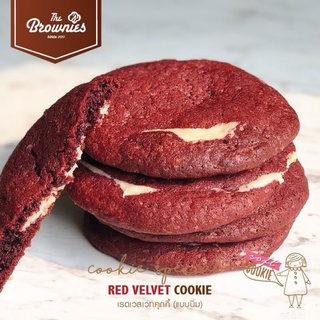 Red Velvet (Soft Cookies) คุกกี้ เรด เวลเวท (แบบนิ่ม)