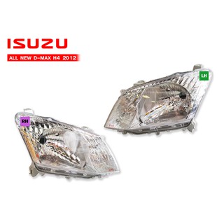 ไฟหน้า ISUZU D-MAX2012 LH-RH Head Lamp H4 1คู๋