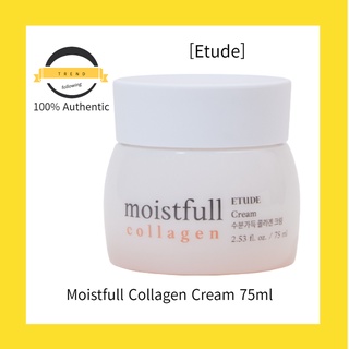 [Etude] Moistfull ครีมคอลลาเจน ให้ความชุ่มชื้น 75 มล.