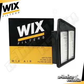 WIX กรองอากาศ HONDA AC0809 แอคคอร์ด 2.0 ปี08 (WA9673)