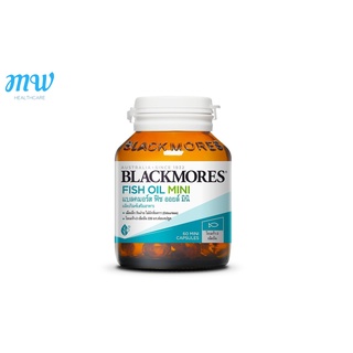 💙 Blackmores Odourless Fish Oil น้ำมันปลา