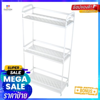 ชั้นวางของอลูมิเนียม 3ชั้น CLASSICO KECHKITCHEN RACK ALUMINIUM 3TIER KECH