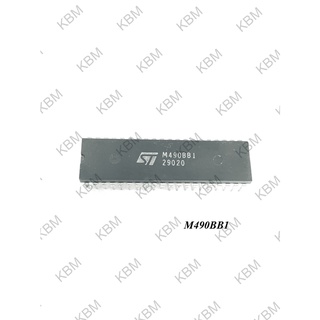 Integrated Circuit (IC) M491BB1 M38123M4-054SP M38123M6-254SP M38127M8-158SP M38198MCA809FP