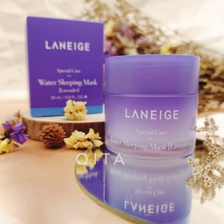 Special Care Water Sleeping Mask Lavender 25ml