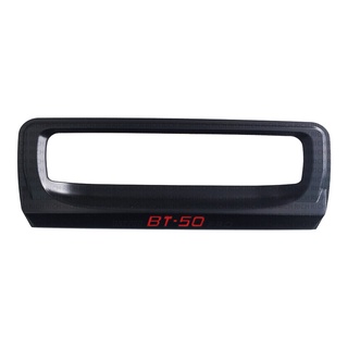 เบ้าท้ายเบ้ารองมือเปิดท้าย มาสด้า บีที50 โปร Mazda BT-50 pro ดำด้าน โลโก้แดง