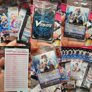 ULTRA RARE EXTRA BOOSTER 10 ซอง EB-10 VANGUARD TRADING CARD GAME LIMITED EDITION ของแท้ ภาษาญี่ปุ่น JAPAN IMPORTED