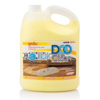 น้ำยาดันฝุ่น 4 ลิตร สีเหลือง ดูคลีน น้ำยาดันฝุ่น Dust remover 4 liters, yellow, look clean