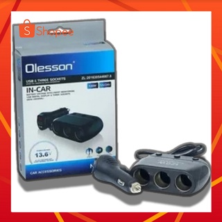 OLESSON ที่ชาร์จแบตในรถ 12V/24V หัวชาร์จแบตในรถ หัวUSBในรถ 12V/24V 120W OLESSON NO 1680