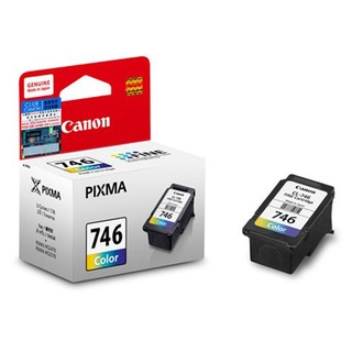 ตลับหมึก For Canon : Pixma MG2470 / MG2570